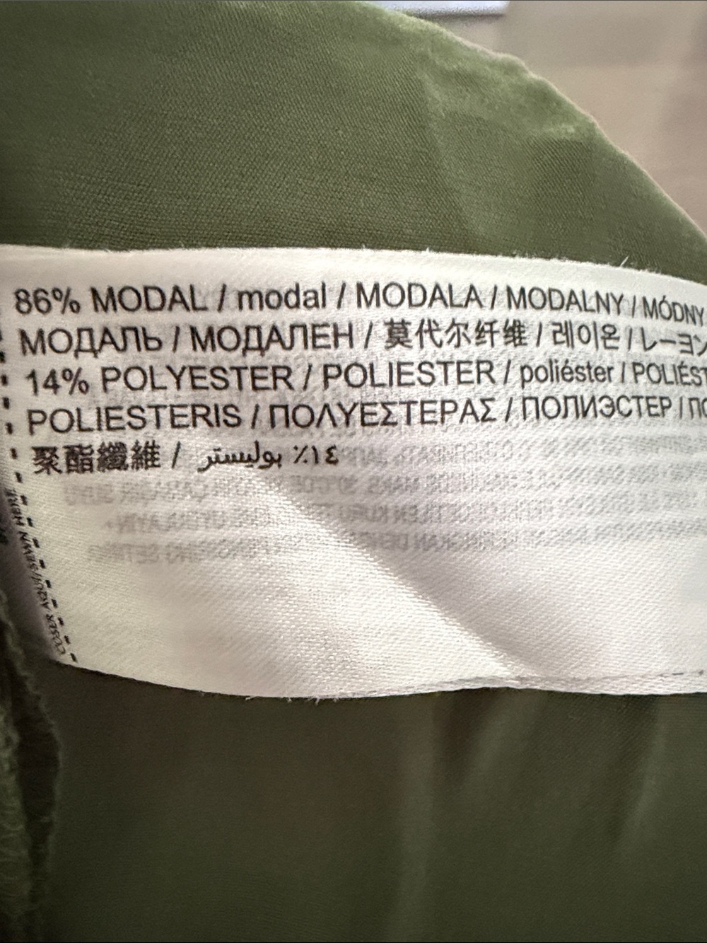 Mango Modal co-ord set - Picture 6 of 7